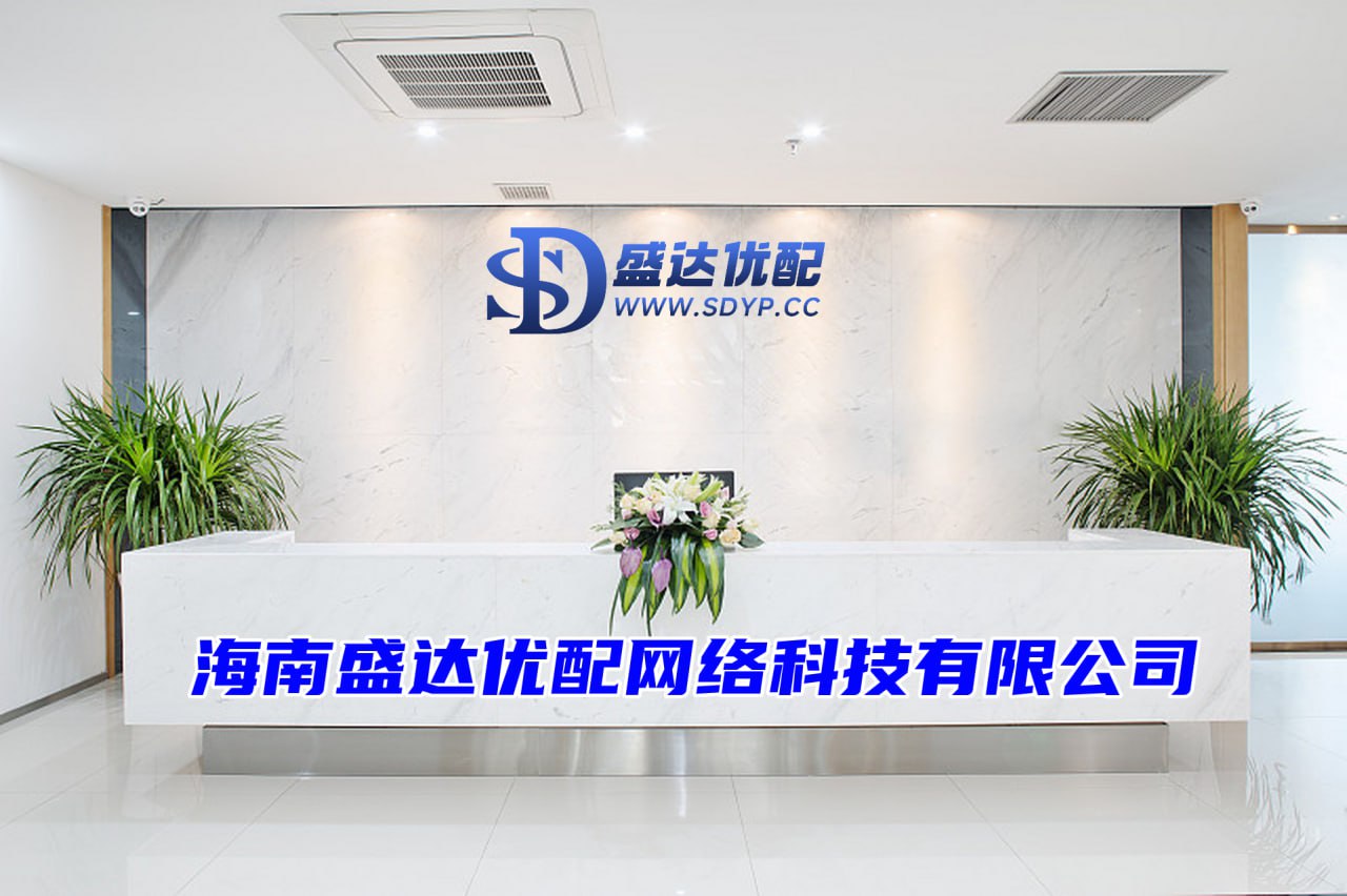 配资门户公司官网,配资炒股配资平台,长红典融配资